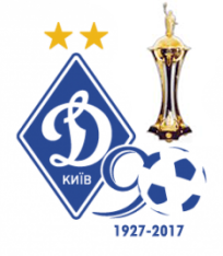 Обладатель кубка ФиШКА-2017
Динамо-Киев