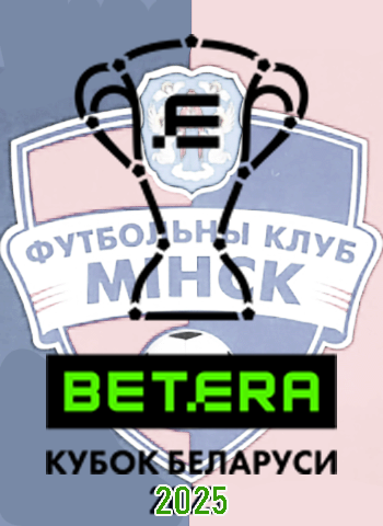 ����� �������� 2025