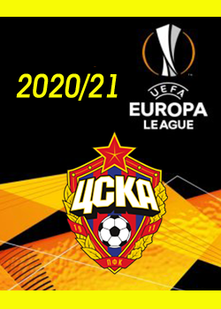 победитель Лиги Европы
2020/21