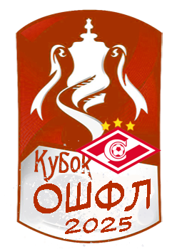 ���������� ����� ����-2025


